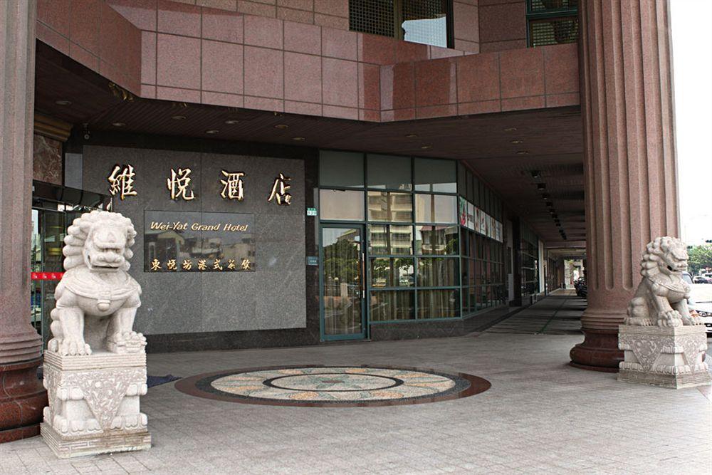 Wei-Yat Grand Hotel Tainan Eksteriør bilde