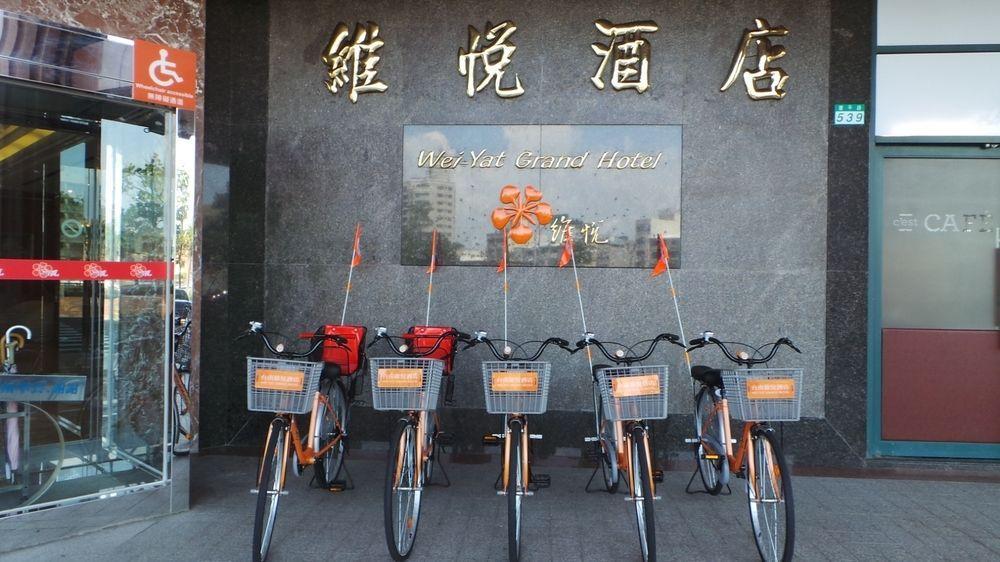 Wei-Yat Grand Hotel Tainan Eksteriør bilde